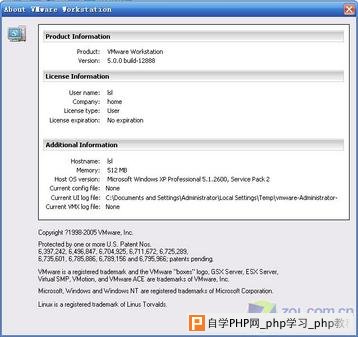 让机器运行多个系统 全线引爆虚拟机VMware