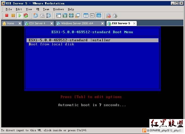 VMware ESXI5.0的安装配置 - 虚拟机教程文章_推动虚