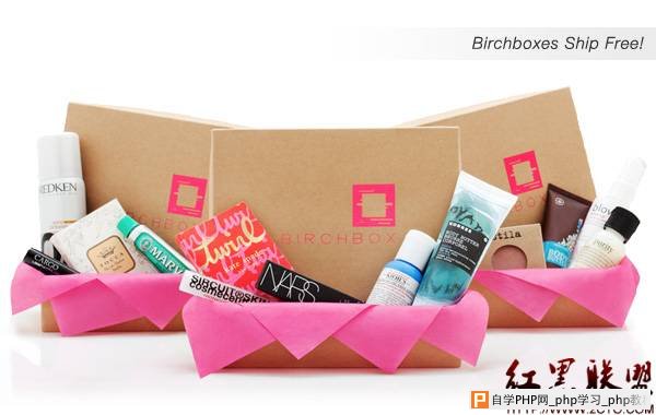 效仿者蜂拥而至 解读Birchbox网站模式的独特魅力