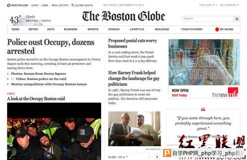 ui-user-experience-interactive-responsive-solution-boston-globe