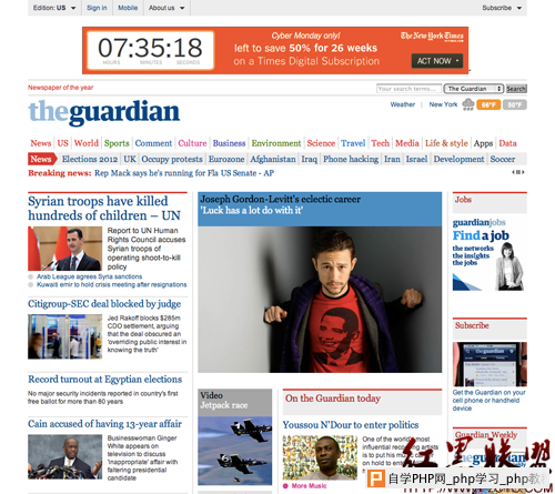 clean-web-design-elements-tips-magazin-newspaper-guardian