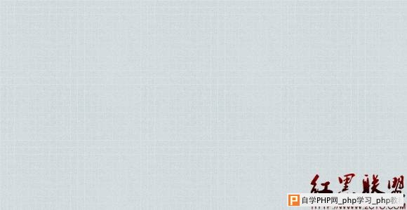 patter-color-blue.jpg
