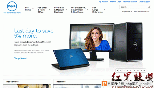 ui-Hidden-Elements-trigger-indicators-8-dell-carousel