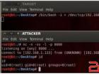 使用NetCat或BASH创建反向Shell来执行远程Root命令