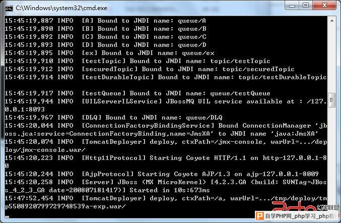 Jboss远程代码执行漏洞CVE:2013-4810获得system权限