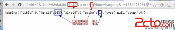 xss实例-什么都没过滤的情况 - 网站安全 - 自学