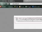 PHPCMS最新版存储型xss（附多种利用方法） - 网站