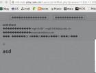 新浪邮箱存储型XSS（字符集缺陷） - 网站安全