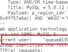 ShopEx短信通系统sql注入（POST） - 网站安全 - 自学