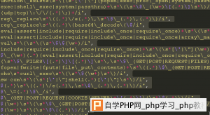 PHP后门隐藏与维持技巧