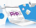 PHP后门隐藏与维持技巧 - 网站安全 - 自学php