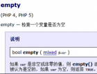 代码审计之逻辑上传漏洞挖掘 - 网站安全 - 自学
