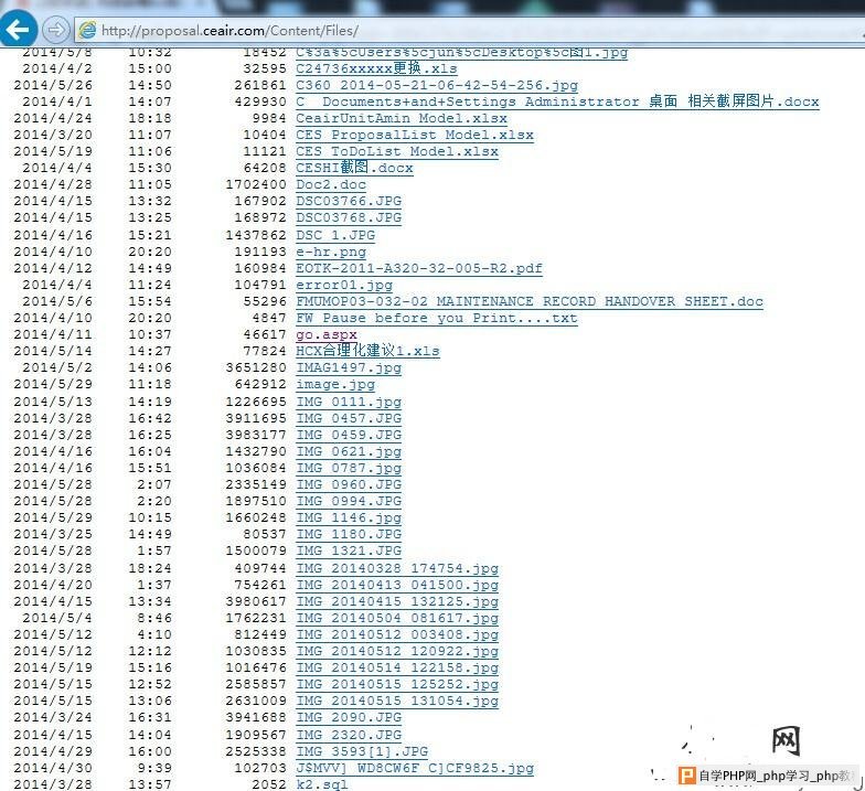 东方航空员工服务网设计缺陷+SQL注入+任意文件上传+列目录+SA权限