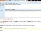 逐浪CMS某设计缺陷允许盲注(可直接任意加入管理