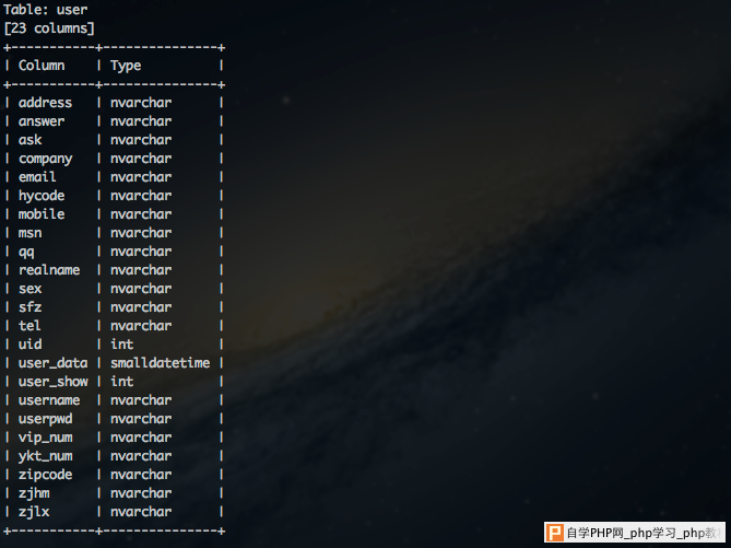 QQ20140729-3.png