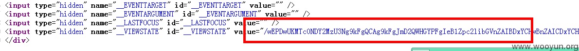 PageAdmin VIEWSTATE引发的血案 - 网站安全 - 自学php
