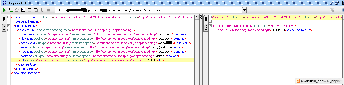 22、调用webservice.PNG