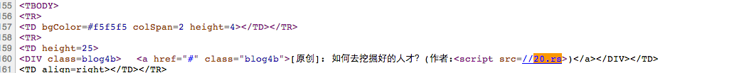 QQ20140818-3.png