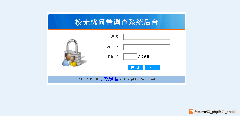 2014-07-29_151117.png