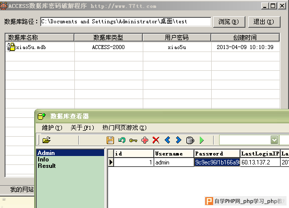 2014-07-29_152022.png