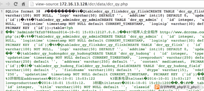 sqlite-04