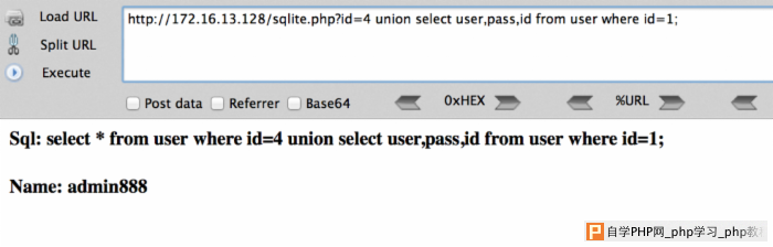 sqlite-07