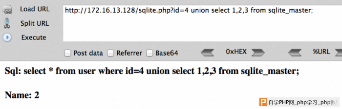 sqlite-08