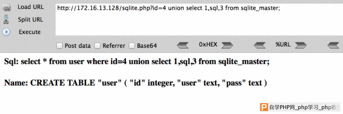 sqlite-09