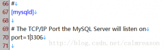 修改MySQL数据库端口号 - mysql数据库栏目 - 自学