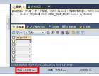 MySQL优化方案 - mysql数据库栏目 - 自学php