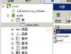 利用Java针对MySql封装的jdbc框架类JdbcUtils完整实现