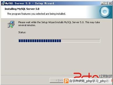 mysql图文安装教程7