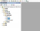 SQLSERVER服务器链接连接（即sqlserver的跨库连接）