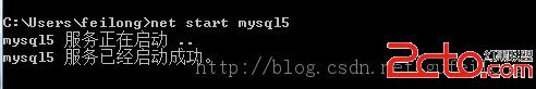 在win764位系统中配置免安装的mysql5.6.16 - mysql数据
