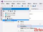 VS2013服务器资源管理器添加Mysql数据源 - mysql数据