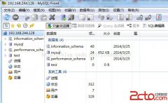 mysql的问题2 - mysql数据库栏目 - 自学php