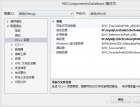 MFC对MYSQL数据库相关操作 - mysql数据库栏目 - 自学