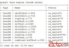 MySQLInnoDB存储引擎之锁 - mysql数据库栏目 - 自学