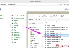 数据库迁移（SQLSERVER导入数据到MySql） - mysql数据