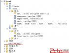 (8)mysql中的视图 - mysql数据库栏目 - 自学php