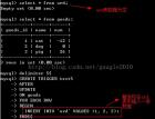 MySQL触发器trigger之foreachrow - mysql数据库栏目 - 自