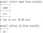 Java操作MySQL数据库存取图片以及其它类型文件