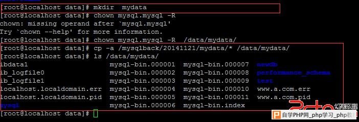 wKiom1RvTj2gy3E0AAJsJ4-Pw4g601.jpg