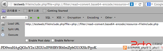 php://input，php://filter，data URI schema的那些事 - 碳基体 - 碳基体