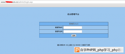点击查看原图