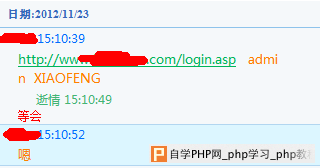 点击查看原图
