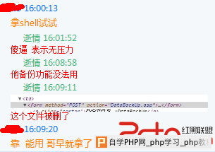 点击查看原图