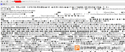 点击查看原图