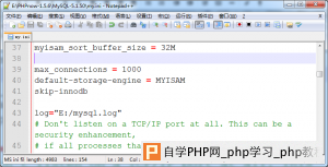 mysql-ini-log